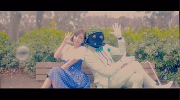 篠崎愛、”あのパフォーマー”と共演！3/22リリースミニアルバムから最新MV公開