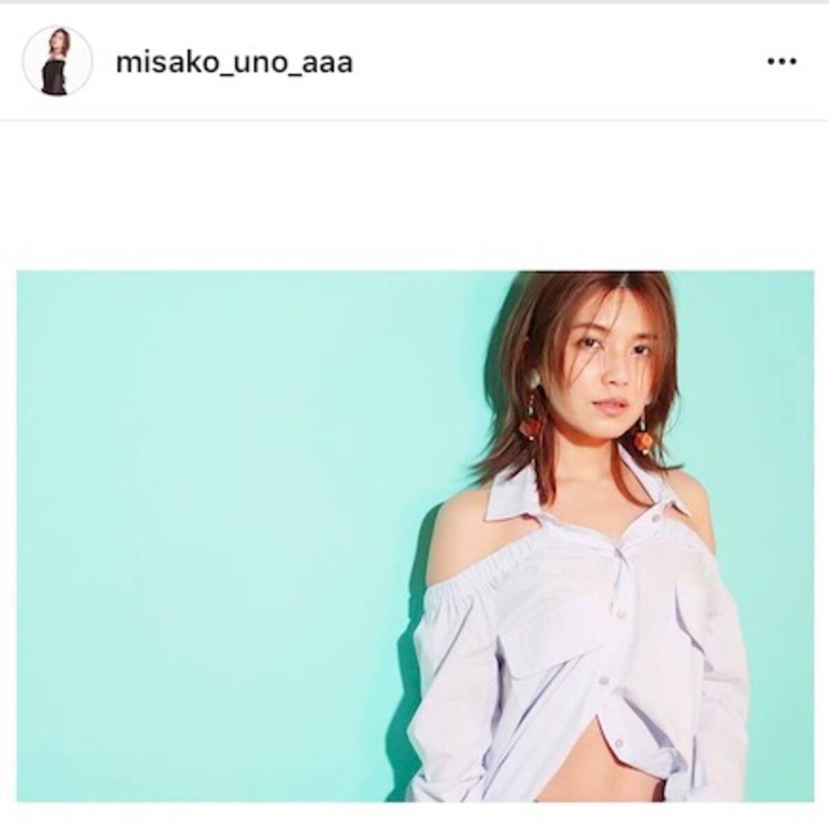 a宇野実彩子 肩開き 腹チラの大人肌出しショットに 憧れボディ 女でも惚れる の声 17年5月24日 エキサイトニュース