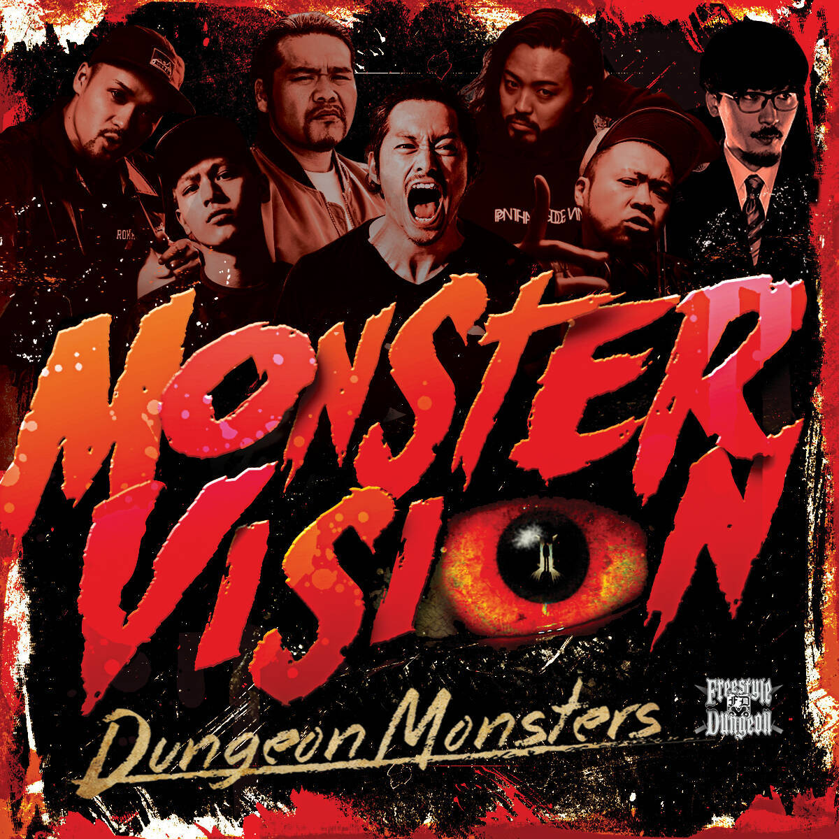 Mステでも話題に Dungeon Monsters Monster Vision がカラオケ配信スタート 17年6月23日 エキサイトニュース