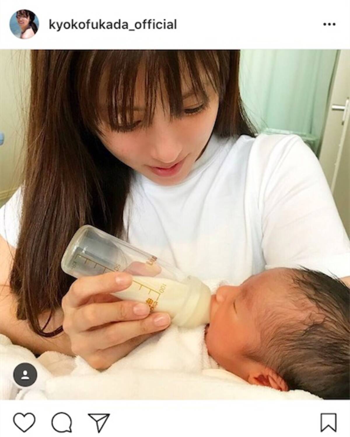 深田恭子 甥っ子誕生報告で抱っこ写真公開に ママみたい 甥っ子になりてぇ 二人とも可愛い 2017年8月9日 エキサイトニュース