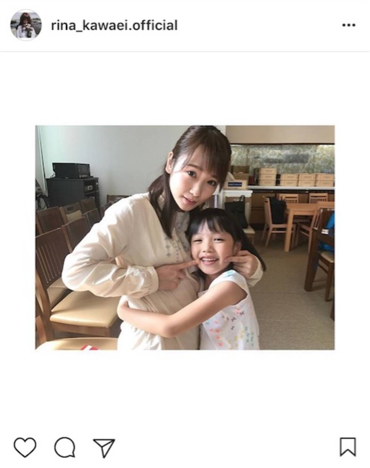 川栄李奈 子どもとの癒し系ツーショット公開に 親子みたい かわいすぎる の声 17年9月27日 エキサイトニュース