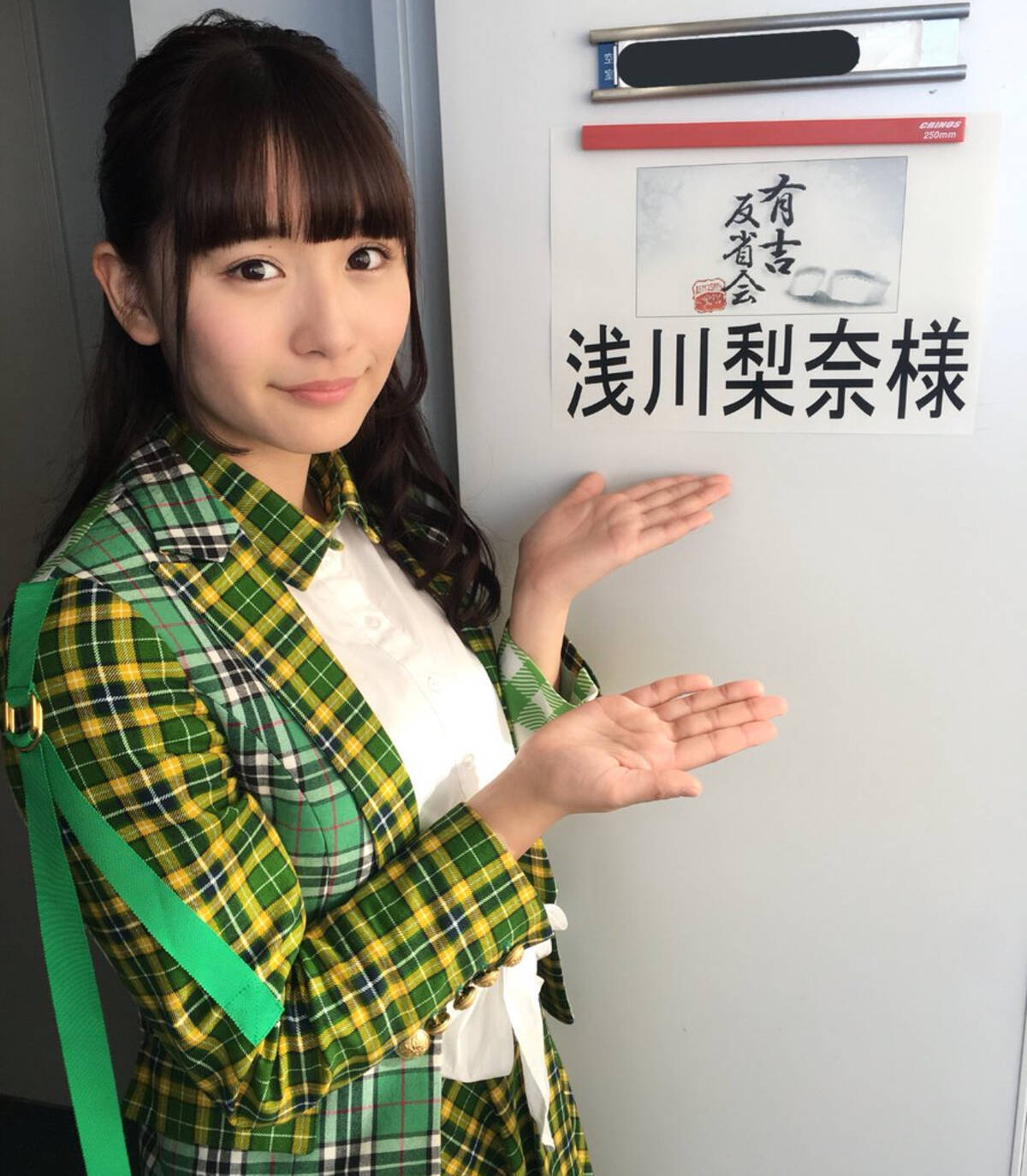 スパガ 浅川梨奈が衝撃の告白 汚部屋暮らしでゴキブリとの会話も 18年1月8日 エキサイトニュース 2 2