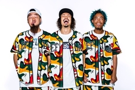 星野 源 シングル ドラえもん のジャケットデザインを公開 18年1月23日 エキサイトニュース