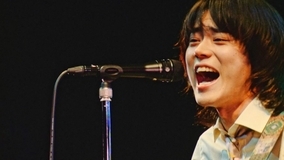 菅田将暉  最新シングル「さよならエレジー」の超貴重ライブ映像を24時間限定で緊急公開決定