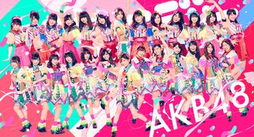 AKB48、浜崎あゆみ、KinKi Kids、NEWS、乃木坂46ら出演！『CDTV祝25周年SP』で披露する楽曲を発表