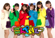一気にバズりたい！見て楽しい聴いて楽しいアイドルグループ“こんぺいとー”「最後まで注目して」