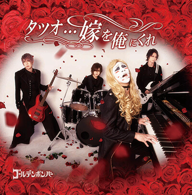 金爆 鬼龍院翔が木村拓哉に ドラえもん の魅力をプレゼン しかし 予想外の真面目すぎるプレゼンに木村がツッコミの嵐 2020年8月8日 エキサイトニュース