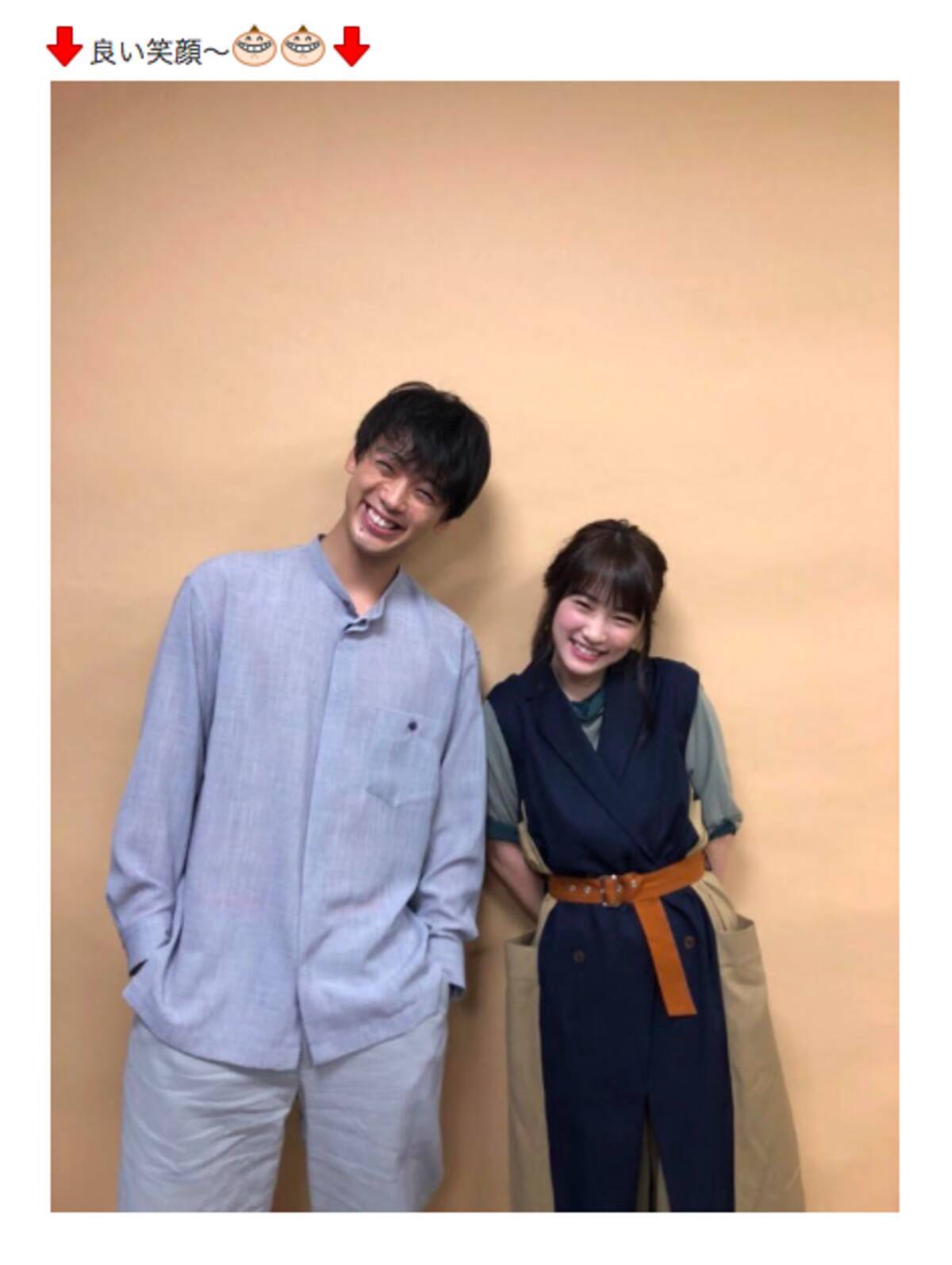 竹内 涼 真 身長