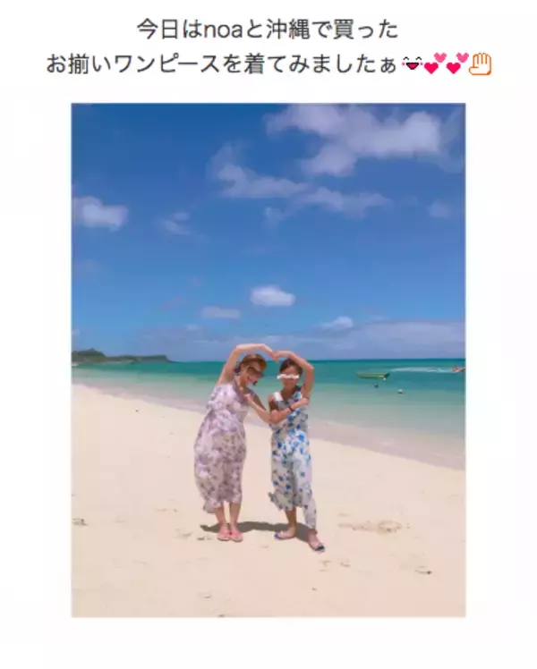 辻希美、長女と沖縄で“色違い双子コーデ”写真公開「お気に入り」