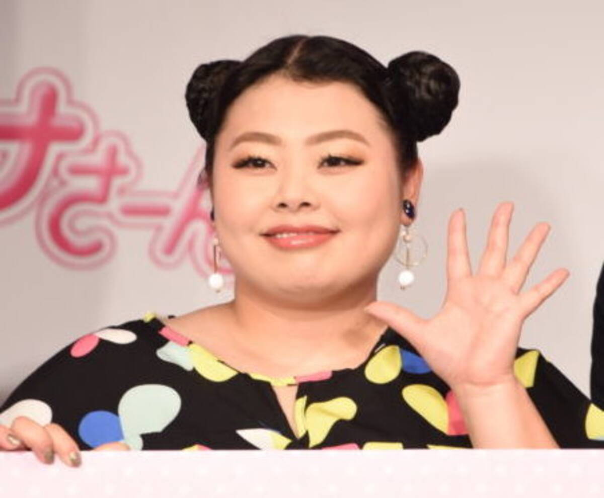 渡辺 直美 嫌い