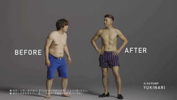 元DA PUMP・YUKINARI、18.1kg減のダイエット劇的変化を披露