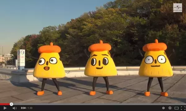 「ポリンキーポリンキー三角形の秘密はね♪」懐かしCMのキャラが踊る“つらそうなダンス”とは？