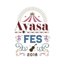 ロックヴァイオリニスト・Ayasa、初の主催フェスが開催決定