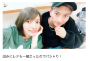 後藤真希、甥っ子とのプライベート写真公開に「やっぱり男前」の声