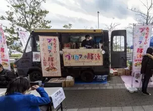 谷山紀章 イベントのニュース 音楽 43件 エキサイトニュース