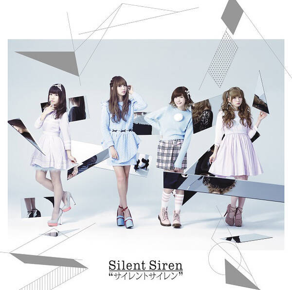 海外反応 バンド アイドル アニメ Silent Sirenの Kawaii に海外ファンも熱狂 15年2月27日 エキサイトニュース
