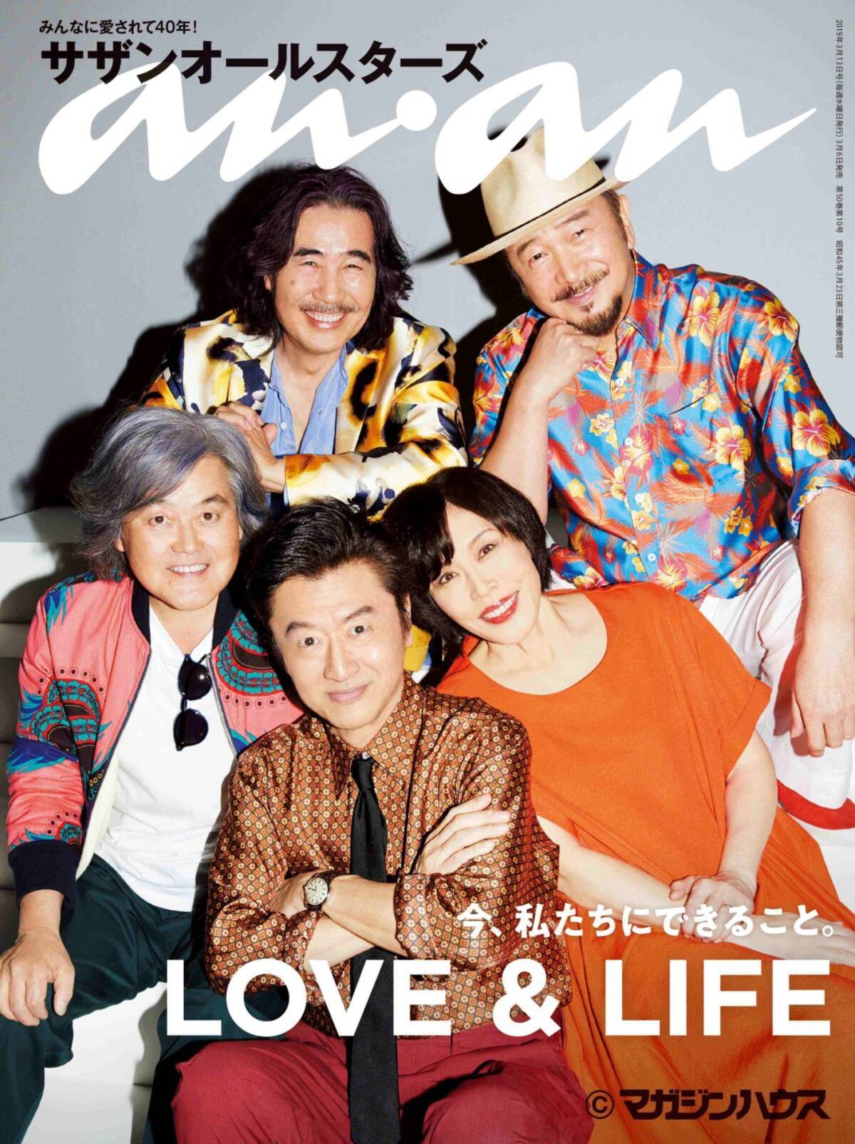 i=https%3A%2F%2Fs.eximg.jp% 