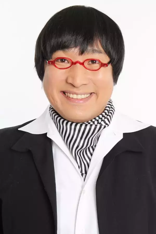 南キャン山里、食事の誘いを断った女性アーティストを明かす「あの…」