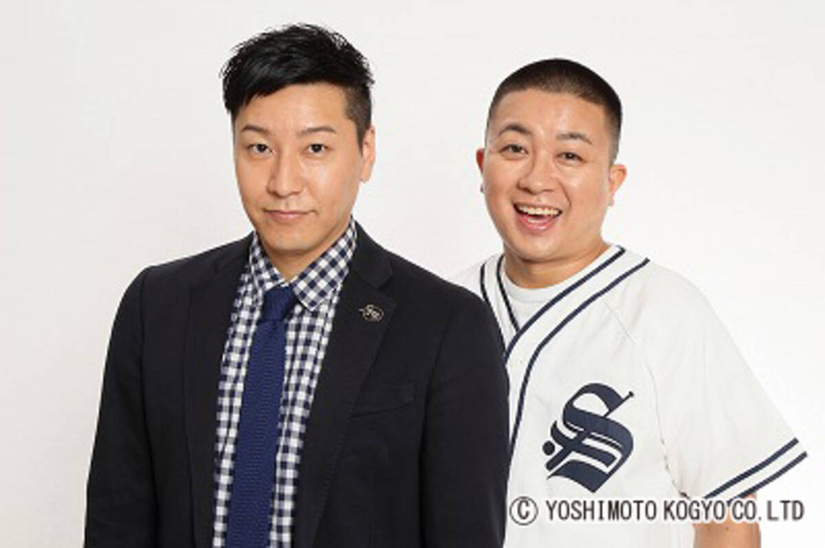 チョコプラ松尾、IKKOものまねに繋がった？学生時代の“ある活動”とは (2019年3月27日) - エキサイトニュース