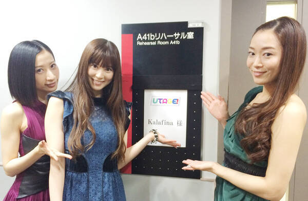 Kalafina 来週5月4日 月 にtbsテレビ Utage にゲスト出演決定 15年4月30日 エキサイトニュース