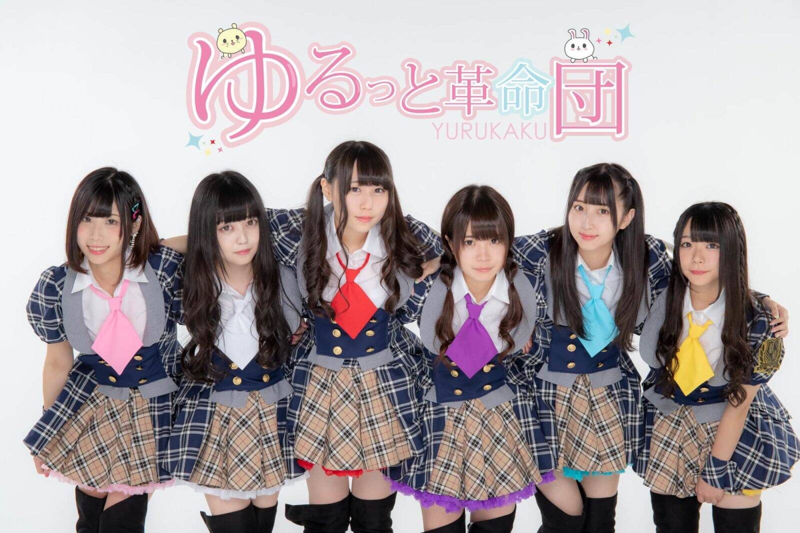 顔ランの高さが推し ゆるっと革命団 各曲ごとにメンバーの表情や表現などを注目して Idol Content Expo 大無銭祭 出演グループインタビュー 19年5月16日 エキサイトニュース