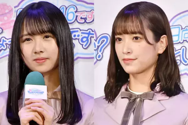 日向坂46佐々木久美、上村ひなのが収録後に“大号泣”した驚きの理由を明かす「とってもストイック」