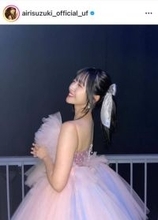 鈴木愛理、美背中見せのアイドル風衣装SHOTに反響「最強かわいい」「何でこんな天使なの！！」