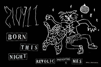 六本木・西麻布のナイトカルチャーに注目した企画展『210911 -BORN THIS NIGHT-』7月17日から開催