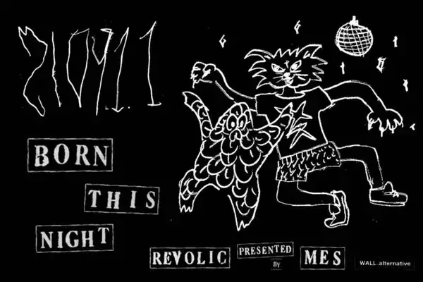 六本木・西麻布のナイトカルチャーに注目した企画展『210911 -BORN THIS NIGHT-』7月17日から開催