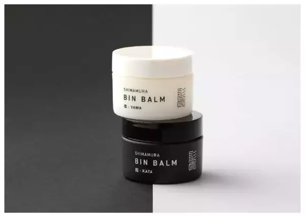 シマムラ、伝統の鬢付け油を現代へ昇華した「鬢バーム（BIN BALM）」新発売