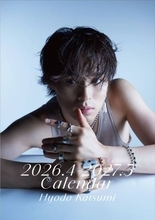 注目の俳優・兵頭功海、挑戦的なまなざしにドキッ！非日常ファッションで新たな魅力