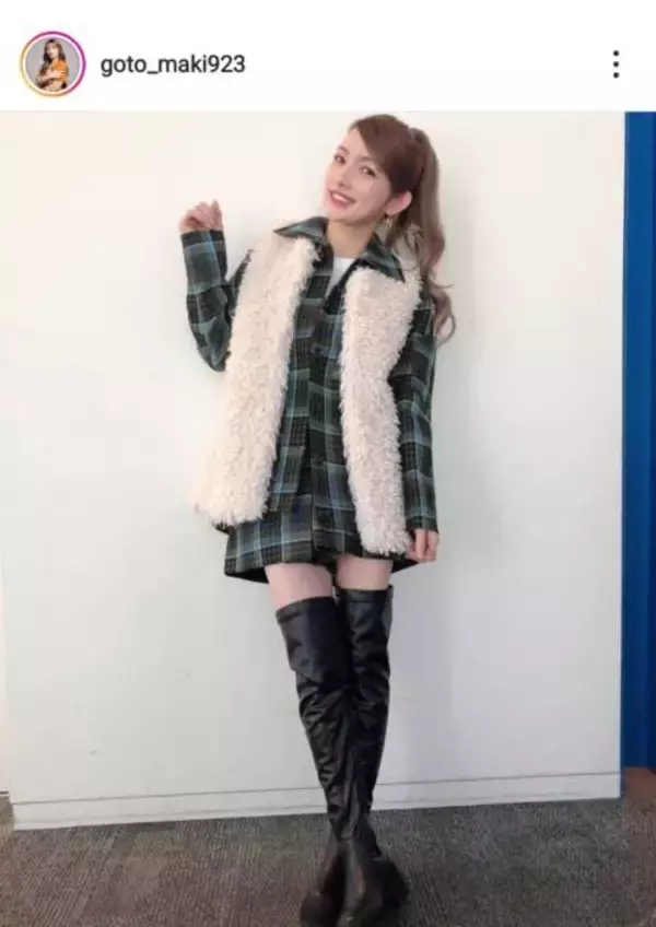 「若い時と変わらない」後藤真希、“絶対領域”見せたニーハイブーツSHOTをファン絶賛「スタイルいい」