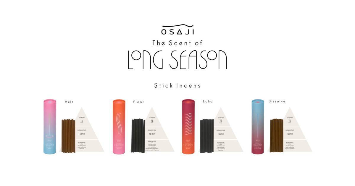 OSAJI × フィッシュマンズ、『LONG SEASON』を香りで表現したコラボ商品を9月29日より数量限定発売