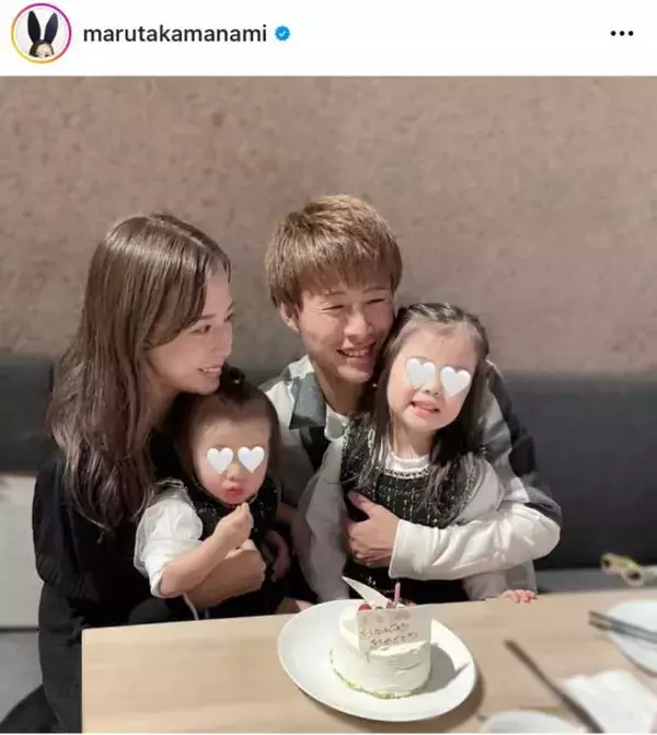 丸高愛実、夫・柿谷選手＆娘2人との“長女４歳の誕生日”お祝いSHOTに反響「可愛いすぎる柿谷家」「そっくり」