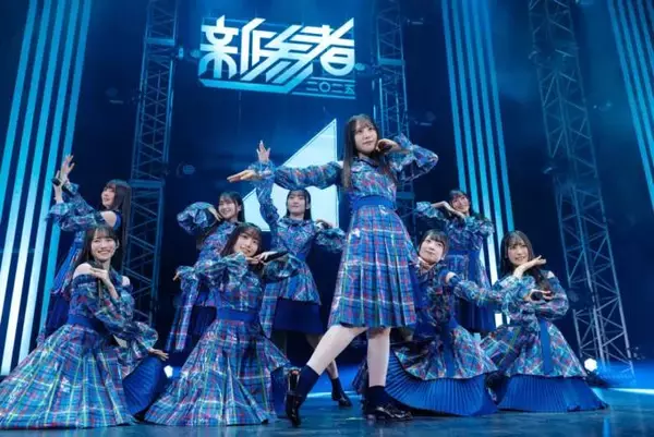 日向坂46の5期生が『新参者』全10公演を完遂！ツアーと並行した挑戦づくしのライブで成長見せる