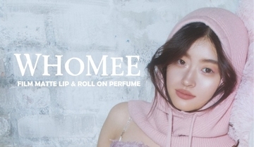 WHOMEEから、ティントタイプのマットリップ＆香りでメイクを楽しむロールオンパフュームが新登場