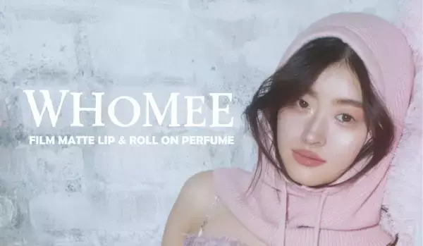 WHOMEEから、ティントタイプのマットリップ＆香りでメイクを楽しむロールオンパフュームが新登場