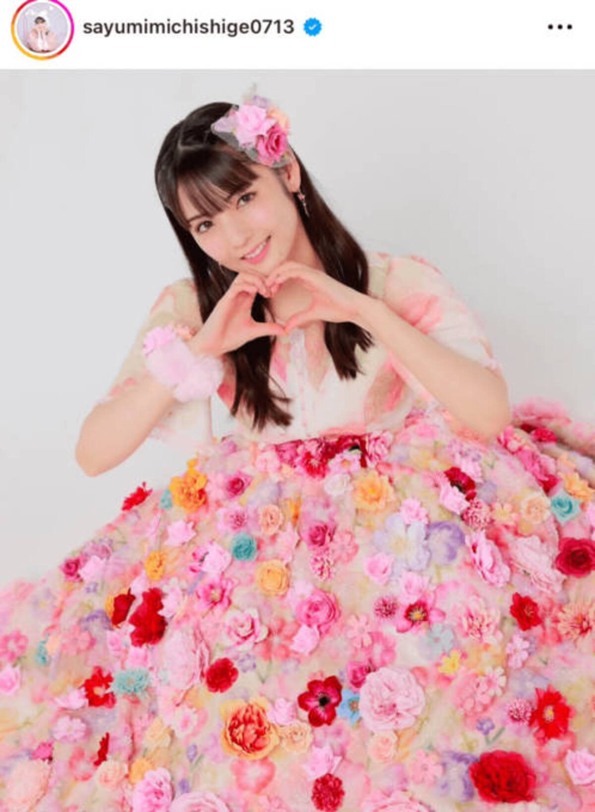涙でた」道重さゆみ、10年前のモー娘。卒コンのオマージュドレスSHOTに 