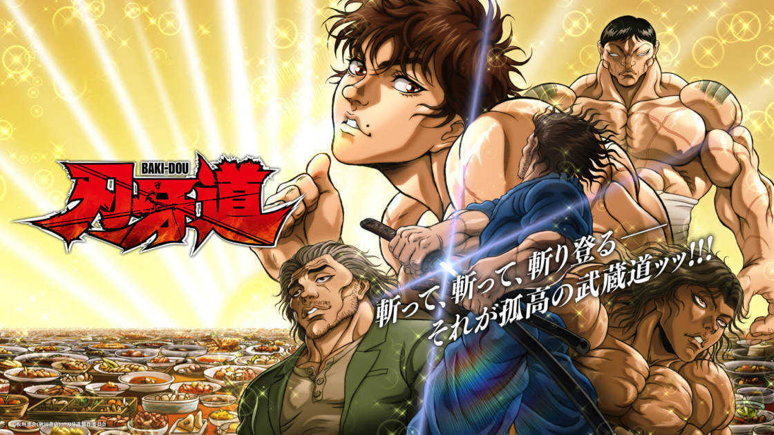 Chevon、書き下ろし楽曲「六ノ輪」がアニメ『刃牙道』第2クールOPテーマに決定｜今後は夏フェス出演も控える