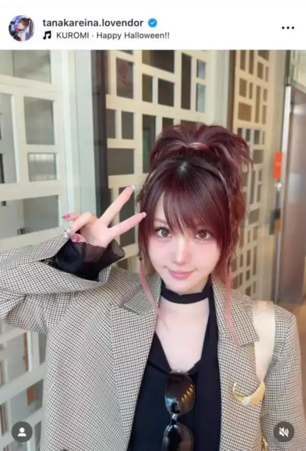 田中れいな、ステージ映えするピンクヘアSHOTに反響「何でも似合う」「クールで可愛い」