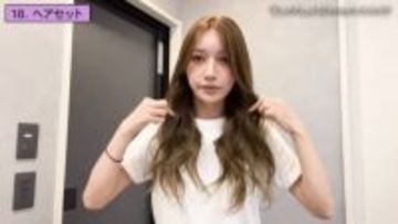 後藤真希「これが大好きすぎて」リピート使い中！愛用するホットビューラー