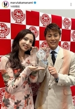 丸高愛実、夫・柿谷曜一朗との子育ては“宝物”「力を合わせて子供達の笑顔を守っていきたい」