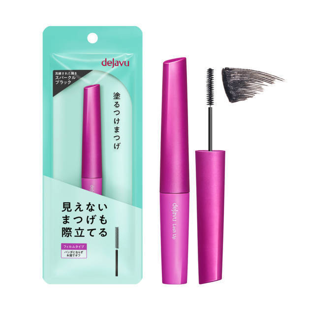 デジャヴュ「塗るつけまつげ」自まつげ際立てタイプから、冬限定色「スパークルブラック」登場