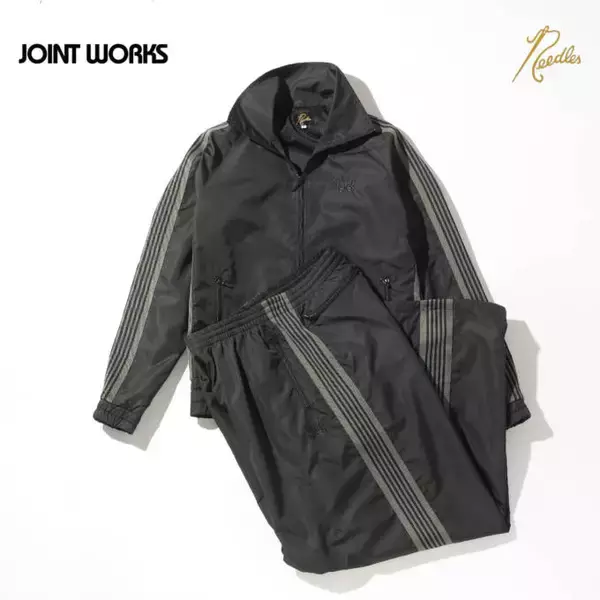ニードルズ×ジョイントワークス｜黒を極める別注“Nylonトラックシリーズ”が3月26日に発売