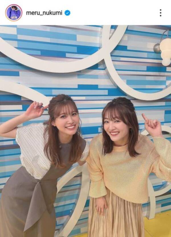 めるる 滝菜月アナと お揃い ハーフアップヘア2shotに反響 姉妹みたい 2人ともかわいい 22年4月8日 エキサイトニュース