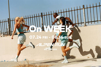 On、期間限定ポップアップ「On WEEK」開催。都立明治公園で7月24日から8月16日まで