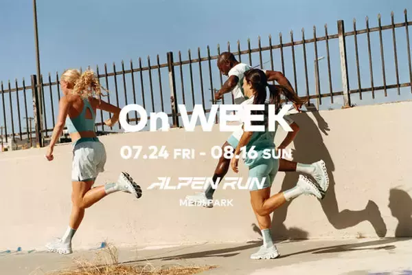 On、期間限定ポップアップ「On WEEK」開催。都立明治公園で7月24日から8月16日まで
