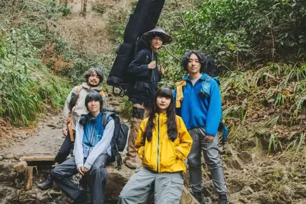 スーパー登山部、8月11日の“山の日”に心を解放するネイチャー・ポップチューン「道草」配信リリース