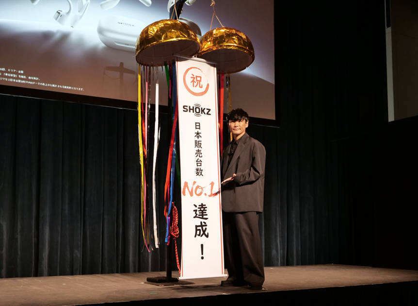 サカナクション山口一郎、Shokz『OpenFit Pro』が提案する“新しいオーディオ体験”語る「世界がきっと広がる」