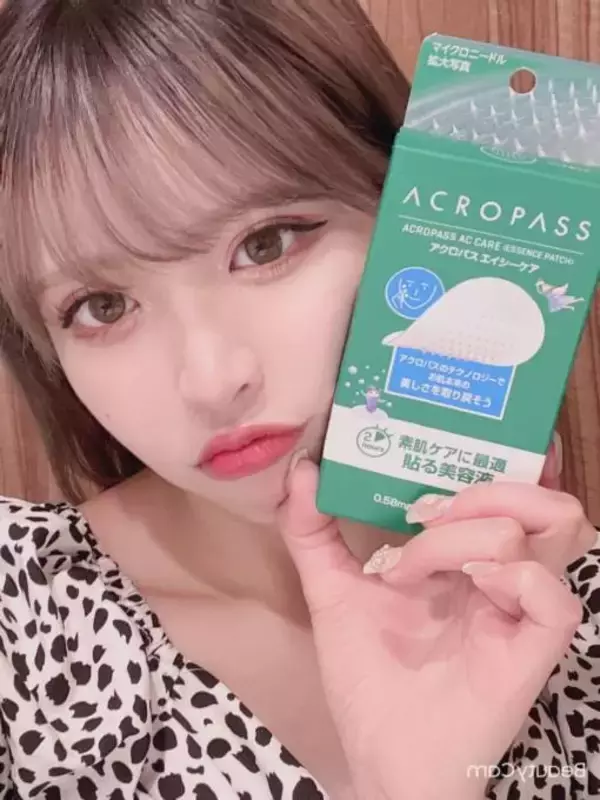 ニキビをレスキュー！Five emotion・向葵まるの肌荒れ対策【5えもんの興味津々】